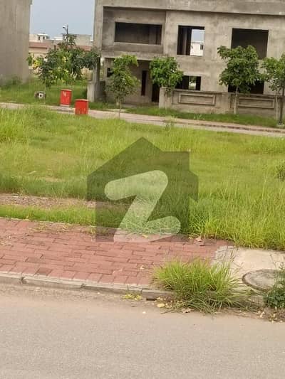 Bahria