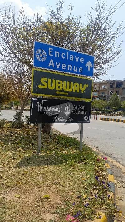 بحریہ