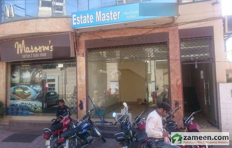 Al Hafiz Real Estates Bring Homes Commercial Building For Rent Kashmir