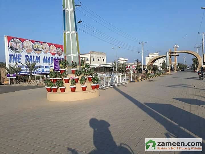 Diamond City 6 Marla Home Others, Sialkot ID8592194