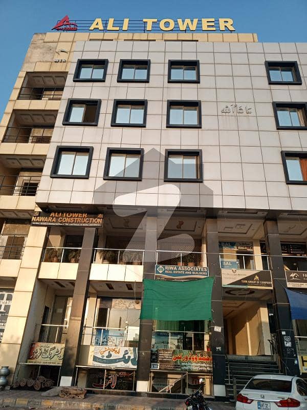 Shop For Rent