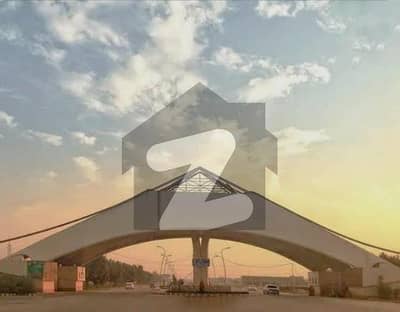 خیابانِ
