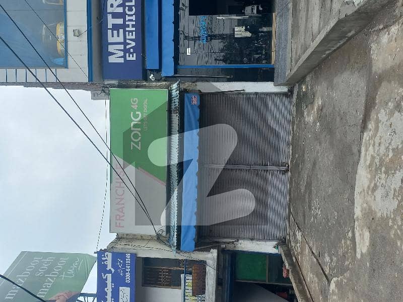 Prime Location Commercial Property for Sale G. T Road Gujranwala (Sheikhupura Mor) | Dual Access & Rental Income