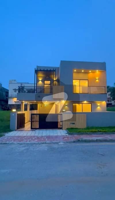 Bahria