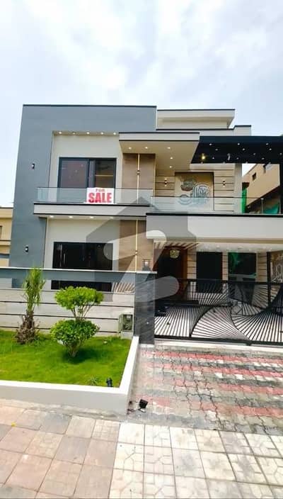 Bahria