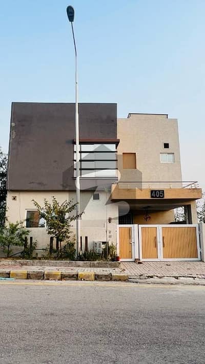 Bahria