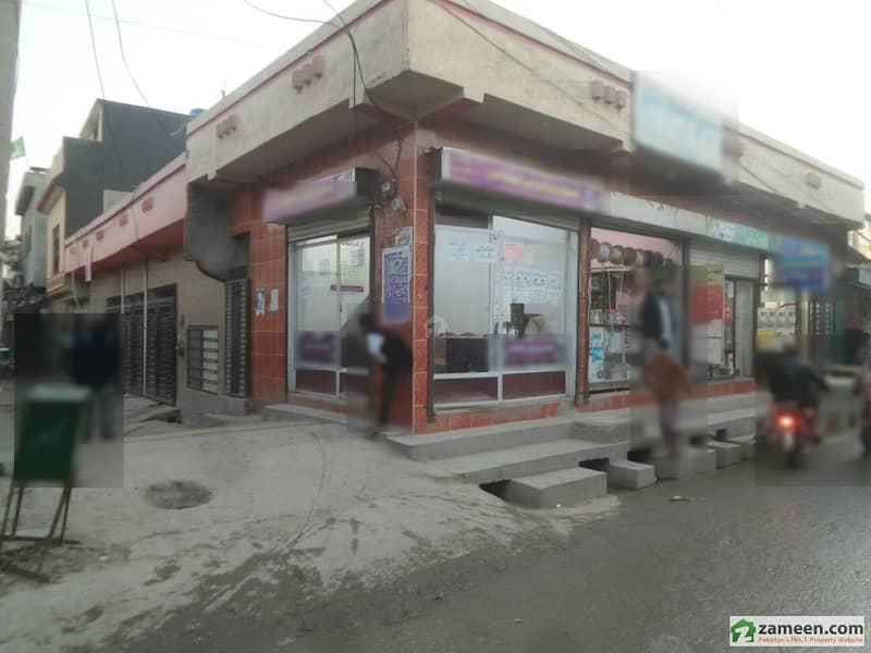 Commercial Shop For Sale. 