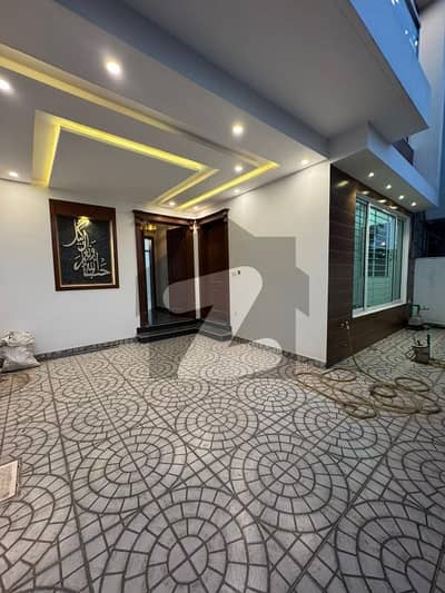 Bahria