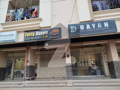 Shap Available For Rent Chapal Courtyard