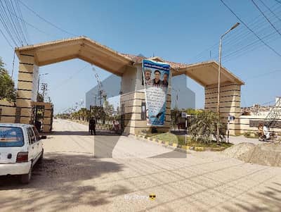 13 Marla Plot for Sale Wapda Town Block A