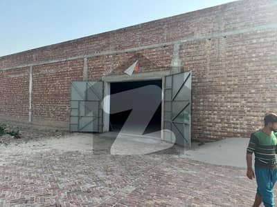 Factory