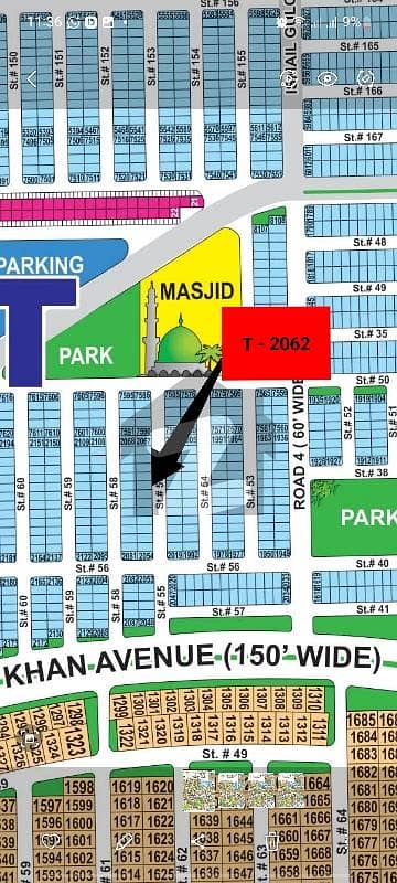 DHA Multan T Sector | 05 Marla Residential Plot