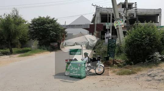 واہ
