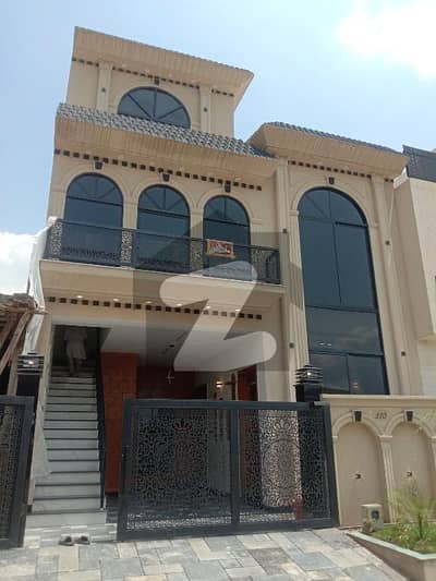 FMC 5 Marla House For Sale,