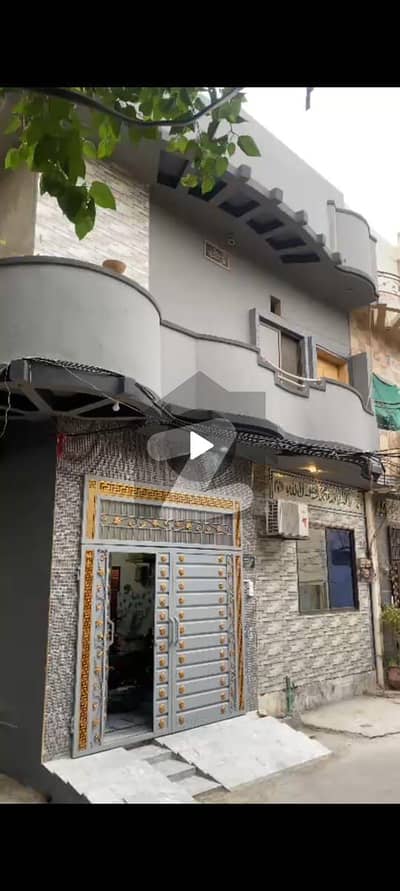 کینال