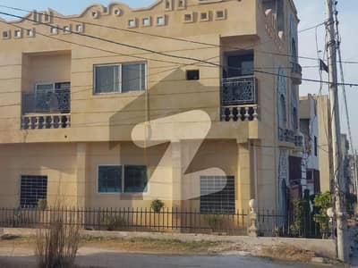 رائل سٹی اسلام آباد میں 5 کمروں کا 5 مرلہ مکان 1.6 کروڑ میں برائے فروخت۔