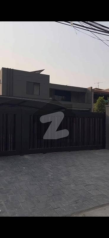 Beautiful 2 Kanal House Beautiful 2 Kanal House