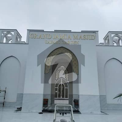 Bahria