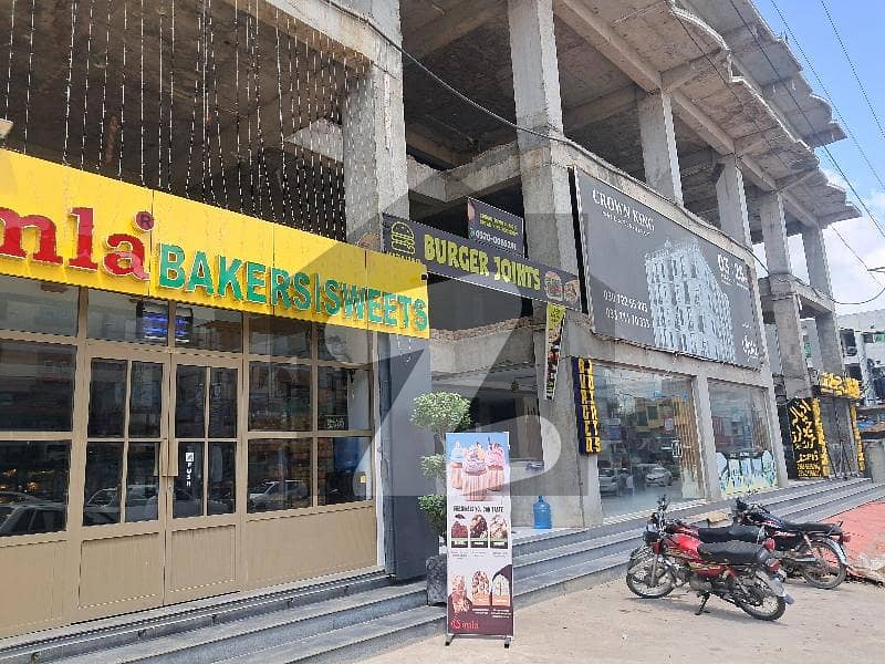 Shops Are Available For Rent In Crown King Shops Are Available For Rent In Crown King