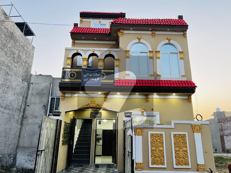 3 Marla Luxury House For Sale