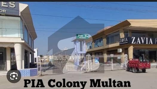 10 Marla Plot For Sale PIA Colony Multan