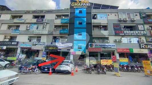 SHOP FOR RENT
