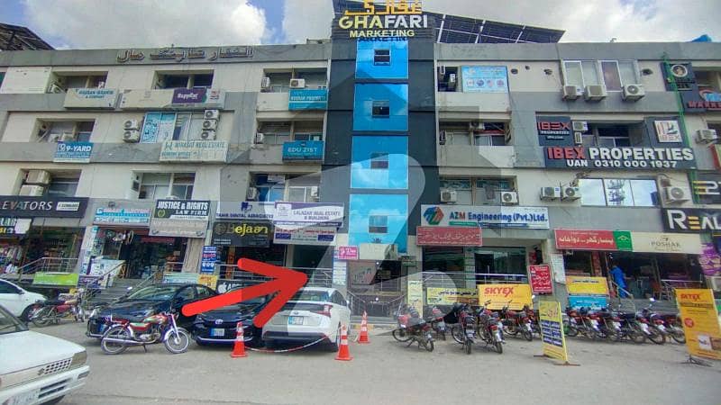 SHOP FOR RENT SHOP FOR RENT
