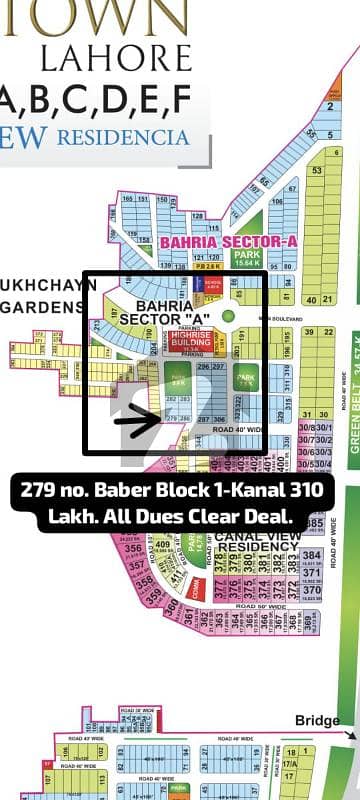Baber