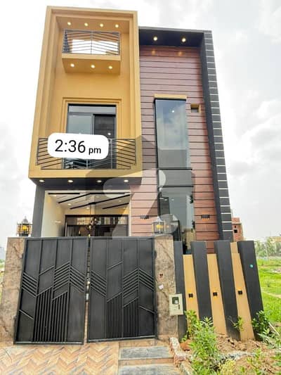 الکبیر