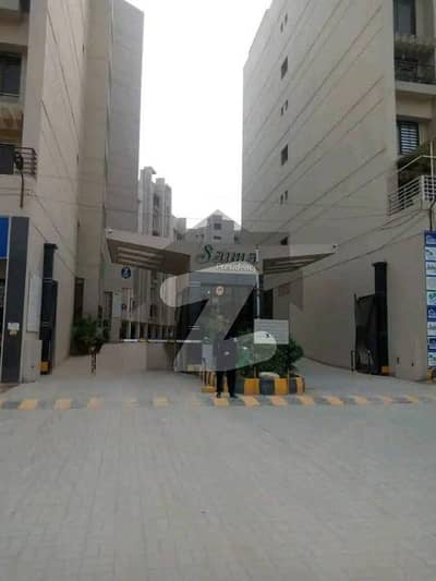 صائمہ