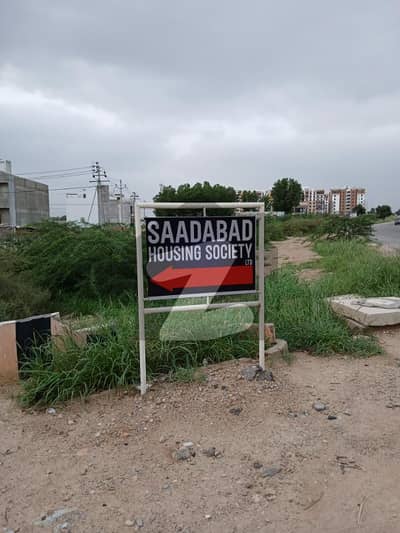 سعد آباد کوآپریٹو ہاؤسنگ سوسائٹی سکیم 33,کراچی میں 8 مرلہ رہائشی پلاٹ 1.4 کروڑ میں برائے فروخت۔