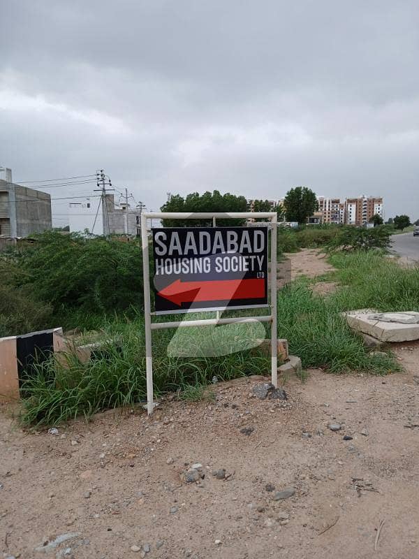 سعد آباد کوآپریٹو ہاؤسنگ سوسائٹی سکیم 33,کراچی میں 8 مرلہ رہائشی پلاٹ 1.4 کروڑ میں برائے فروخت۔ سعد آباد کوآپریٹو ہاؤسنگ سوسائٹی سکیم 33,کراچی میں 8 مرلہ رہائشی پلاٹ 1.4 کروڑ میں برائے فروخت۔