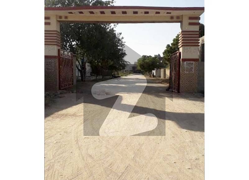 Malir Diamond City, 200 Yards Plot For Sale.