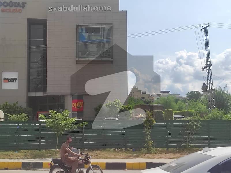 ڈی ایچ اے ڈیفینس فیز 2 ڈی ایچ اے ڈیفینس,اسلام آباد میں 13 کنال کمرشل پلاٹ 14.3 ارب میں برائے فروخت۔ ڈی ایچ اے ڈیفینس فیز 2 ڈی ایچ اے ڈیفینس,اسلام آباد میں 13 کنال کمرشل پلاٹ 14.3 ارب میں برائے فروخت۔