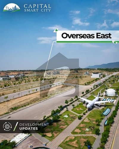 10 Marla Plot Ready For Construction Available For Sale In Overseas East Block Of Capital Smart City 10 Marla Plot Ready For Construction Available For Sale In Overseas East Block Of Capital Smart City