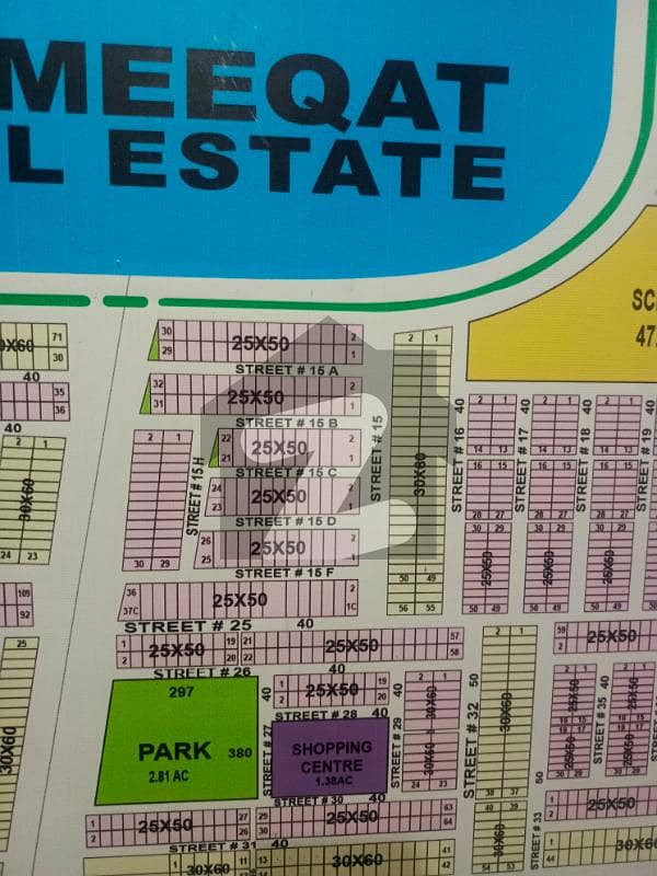 (2550) plot for sale very near to park (2550) plot for sale very near to park