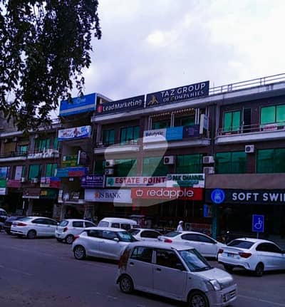 I-8 Markaz Commercial Fully Renovated Fully Furnished Office First Floor Available For Rent