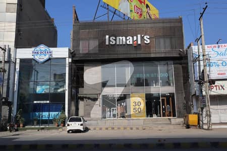 ڈی