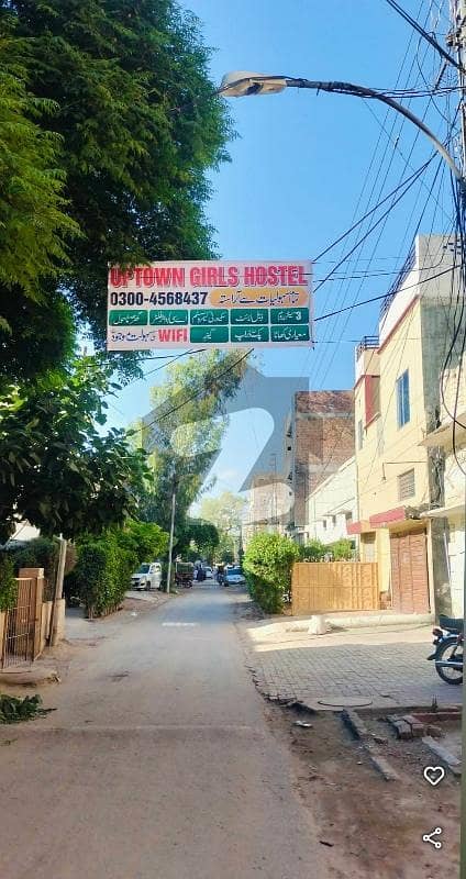 Old Construction Home Hot Deal 7 Marla House For Sale