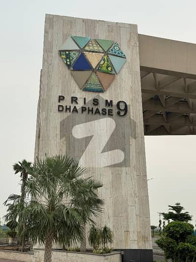 dha