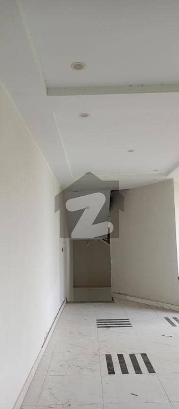 Brand