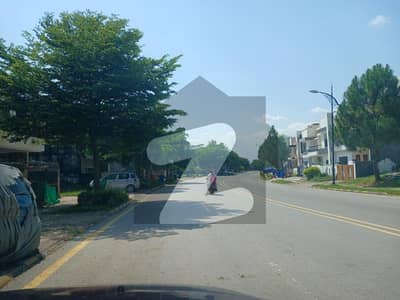 Bahria