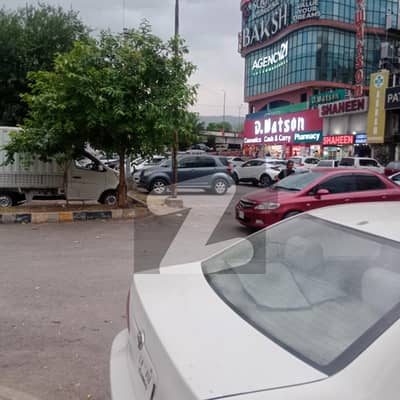 Blue Area Commercial Office Available For Sale