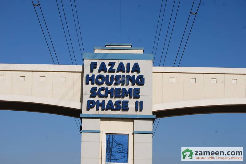 Fazaia Housing Scheme Lahore Phase II Block D Size 5 Marla Residential