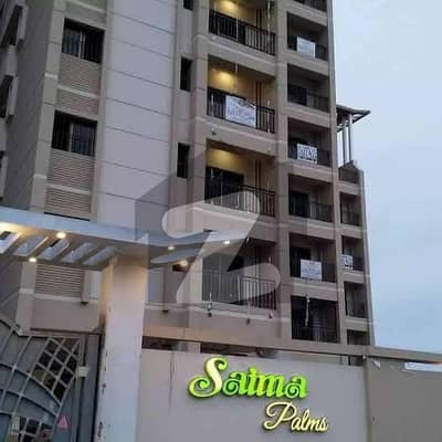 Saima