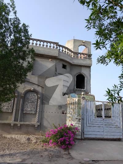 گرین