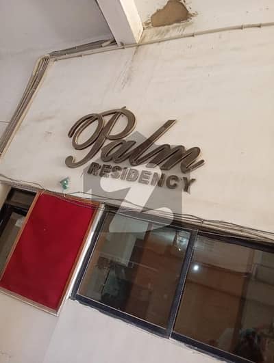*KINGS PALM RESIDENCY PH. II*  1st Floor Apartment Available For 3 Bed Rooms , Drawing Dinning