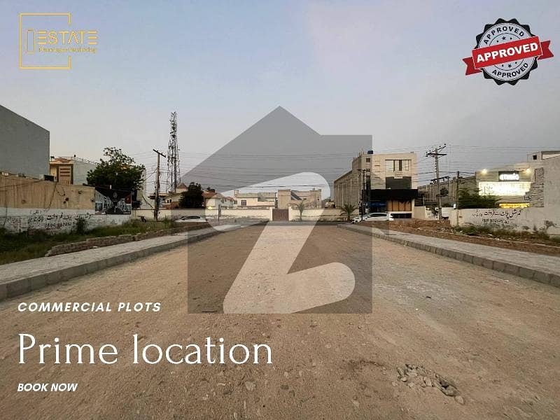 5 Marla Commercial plot for sale 5 Marla Commercial plot for sale