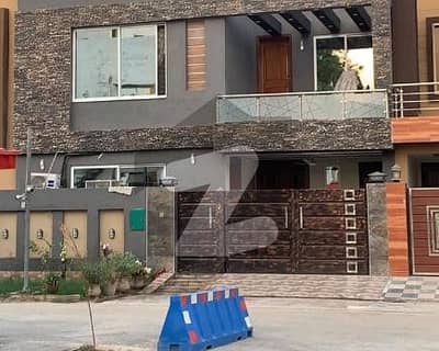 This Is Your Chance To Buy House In Lahore This Is Your Chance To Buy House In Lahore