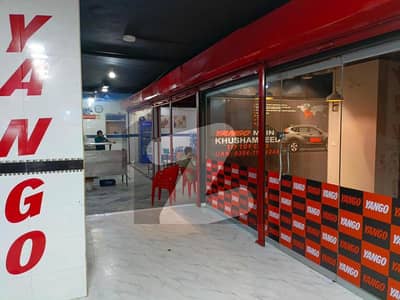 230 Sq Ft Corner Showroom for Sale Clifton Block 4 (Next to Imtiaz, Opposite Dolmen Mall)